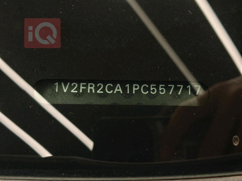 فولكسفاغن أطلس